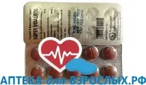 передчасній