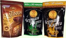 Як вибрати чорну каву Порівняння всіх відомих марок кави вибрати