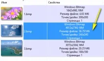 максимална максимална