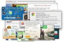 Як прибрати рекламу в браузері - Комп’ютерні поради комп