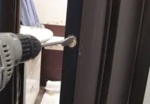 дупка дупка