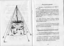 квадратен краставици