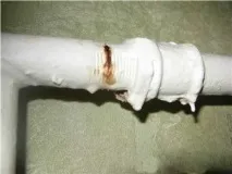 причината какво