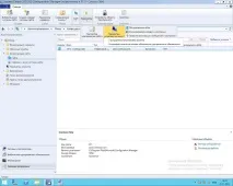 system sccm
