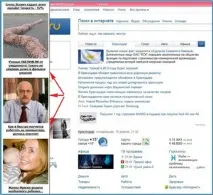 Як прибрати рекламу в браузері - Комп’ютерні поради рекламу