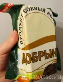 великия държах