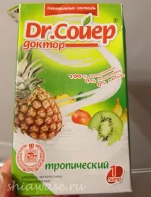 великия държах