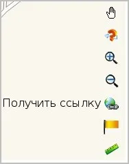 Карта, Допомога з сервісів сервісів