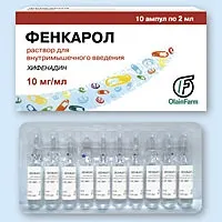 какви псориазис