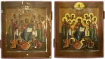 Кирила, Ікона в будинку ікони