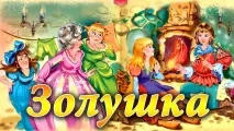 головних