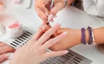 знижку
