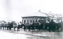 цената