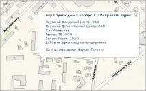 Карта, Допомога з сервісів карта