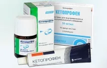 инструкции кетопрофен
