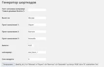 заробити