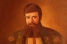 Атласов