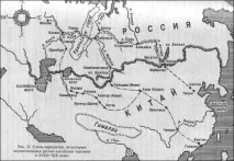 китайски