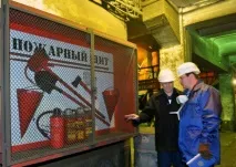 Як заземлити пожежну машину, вибір місця та встановленняпереносних пристроїв встановленняпереносних