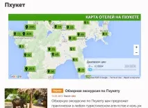 заробити