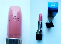 Карамельна ніжність з помадою Dior Nude #169 Grege - Сайт Олени Чемезової карамельна