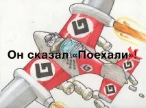 Кавички та інші знаки інші