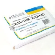 калций витамини
