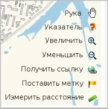 Карта, Допомога з сервісів допомога