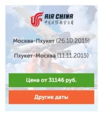 заробити