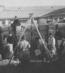 цената