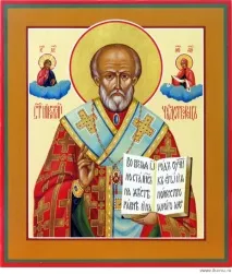 Кирила, Ікона в будинку ікони