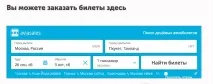 продажу