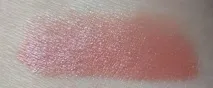 Карамельна ніжність з помадою Dior Nude #169 Grege - Сайт Олени Чемезової grege