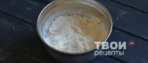 картофено тесто баница