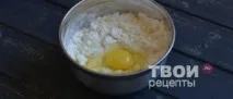 тесто тесто