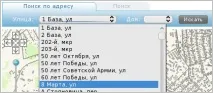 Карта, Допомога з сервісів карта