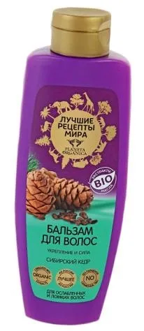 сибирски козметика