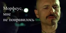 помага терапията