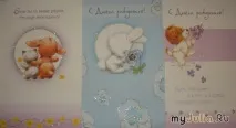 Коробка з листівками Різне – жіноча соціальна мережа коробка