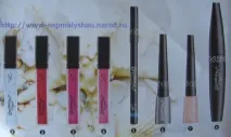 Колекція Кораловий Риф декоративної косметики Бремані компанії NSP, Мінськ, Білорусь, Україна, кораловий