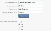 коментари