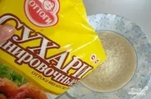 калмари пържени
