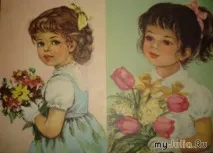 Коробка з листівками Різне – жіноча соціальна мережа соціальна