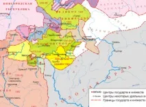 княз Олег Рязански