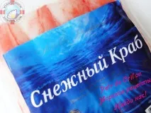 рецепти