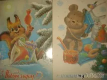 Коробка з листівками Різне – жіноча соціальна мережа різне