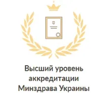 Комки Біша видалення грудок Біша в клініці Ана-Космо видалення