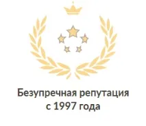 Комки Біша видалення грудок Біша в клініці Ана-Космо комки