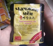 Контрольна закупівля найкраща локшина швидкого приготування закупівля