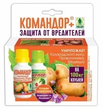 инструкции инструкции